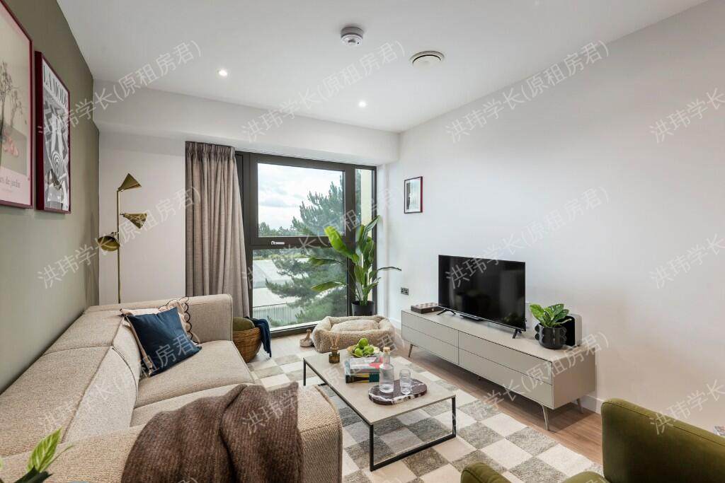 Ealing Residence - GoB公寓