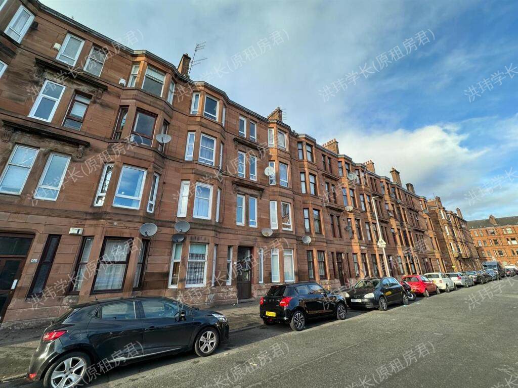 54 Niddrie Rd公寓