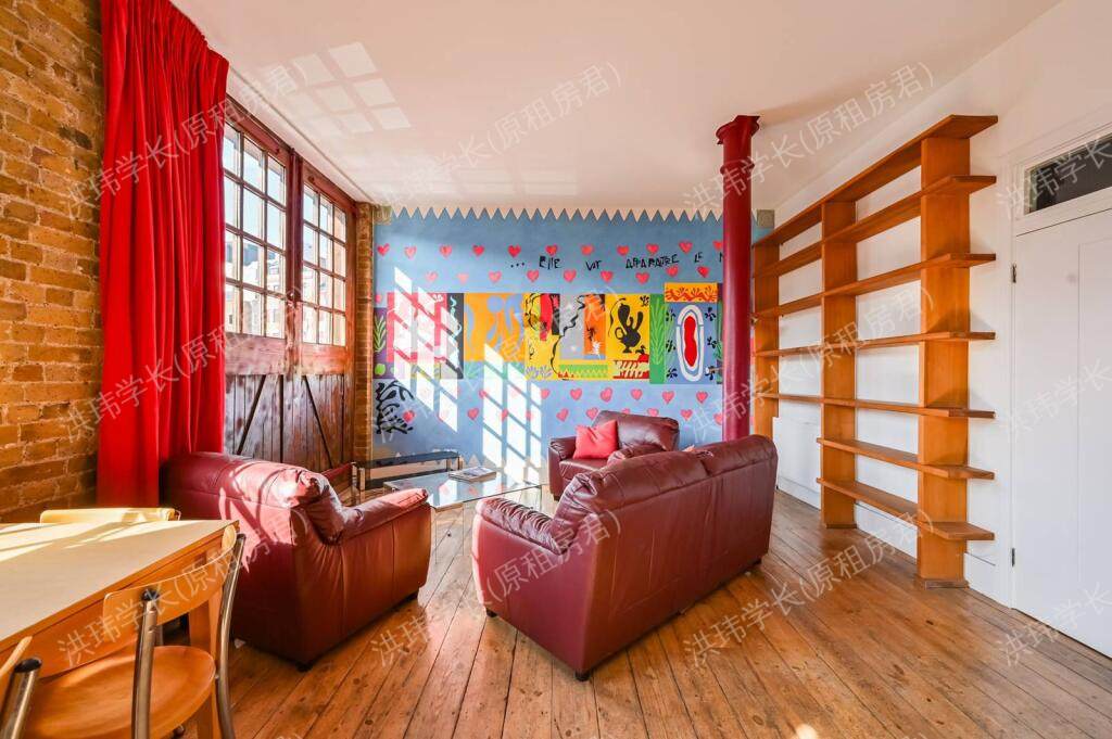 Tenter Street Tower 公寓