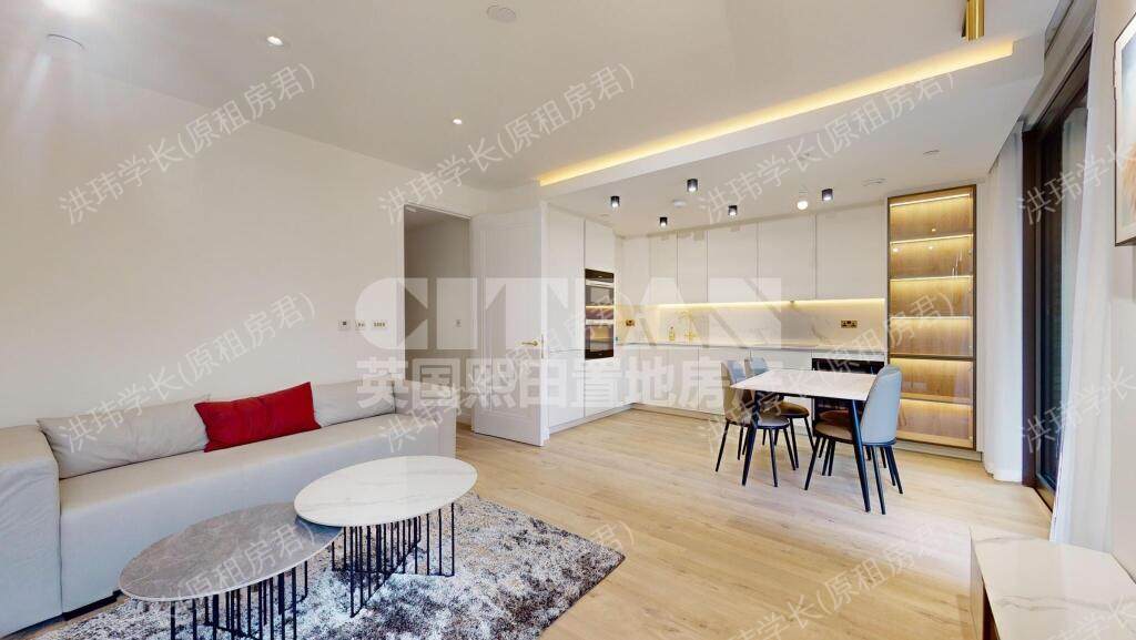 Siena House | 250 City Road公寓