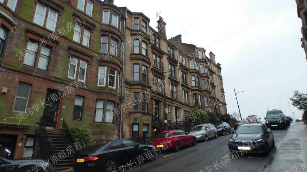Zone, Glasgow公寓