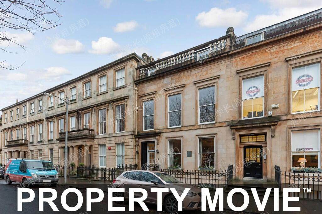 Ivy Property, Glasgow公寓