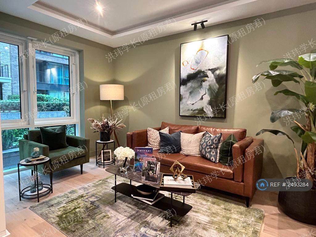 Fairview House公寓