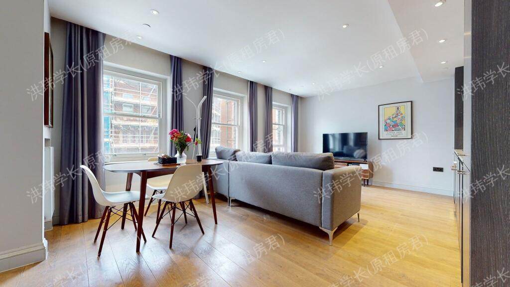 39/41 Grays Inn Rd公寓