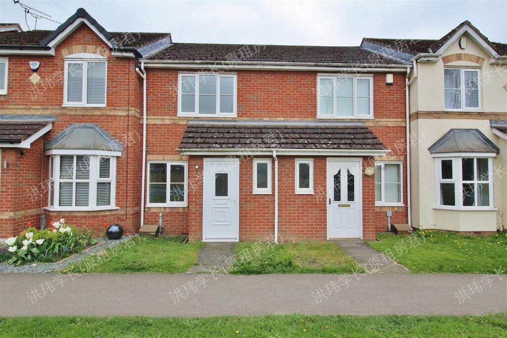 Brierley Close公寓
