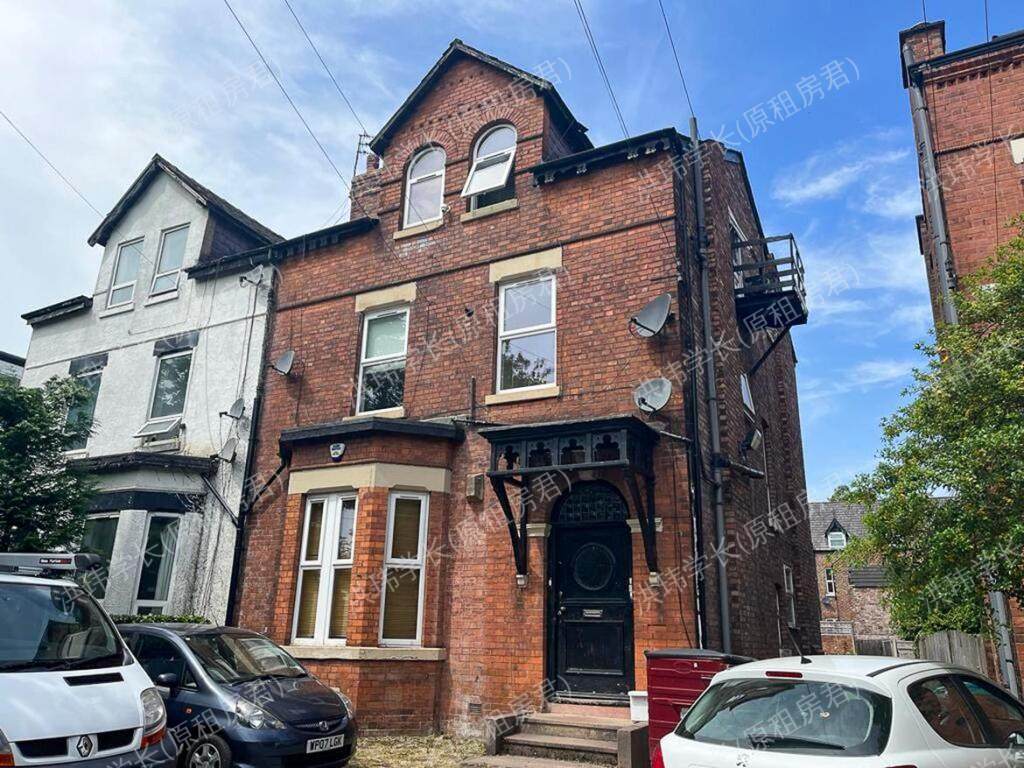 46 Old Lansdowne Rd公寓