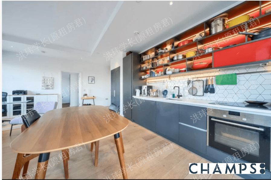 Kent Building公寓