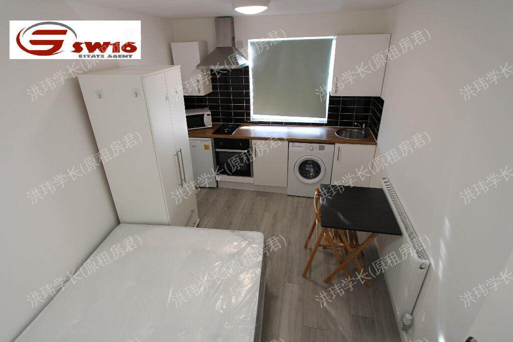 292 Walworth Rd公寓