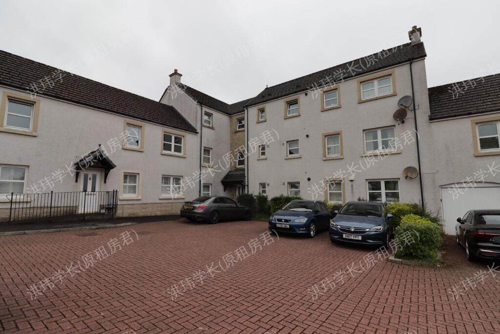 Shanta Residential, Glasgow公寓