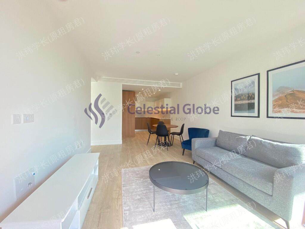 Neroli House | Goodman's Fields公寓
