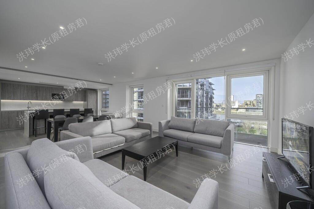 Discovery House | Battersea Reach公寓