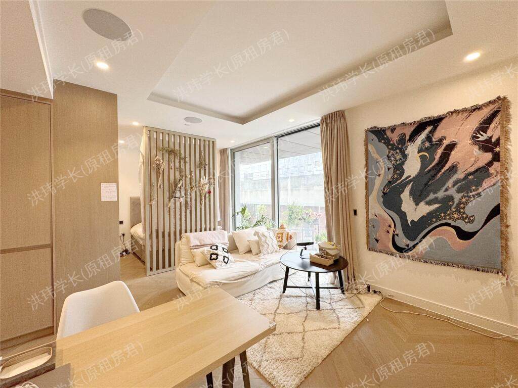 room picture