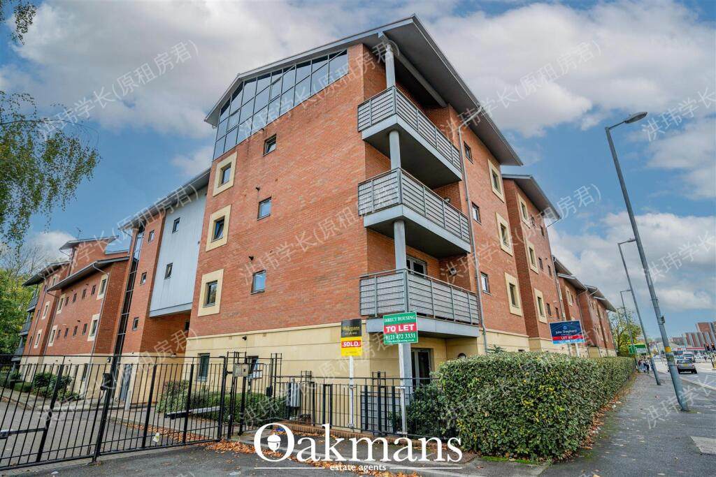 Bournbrook Court公寓