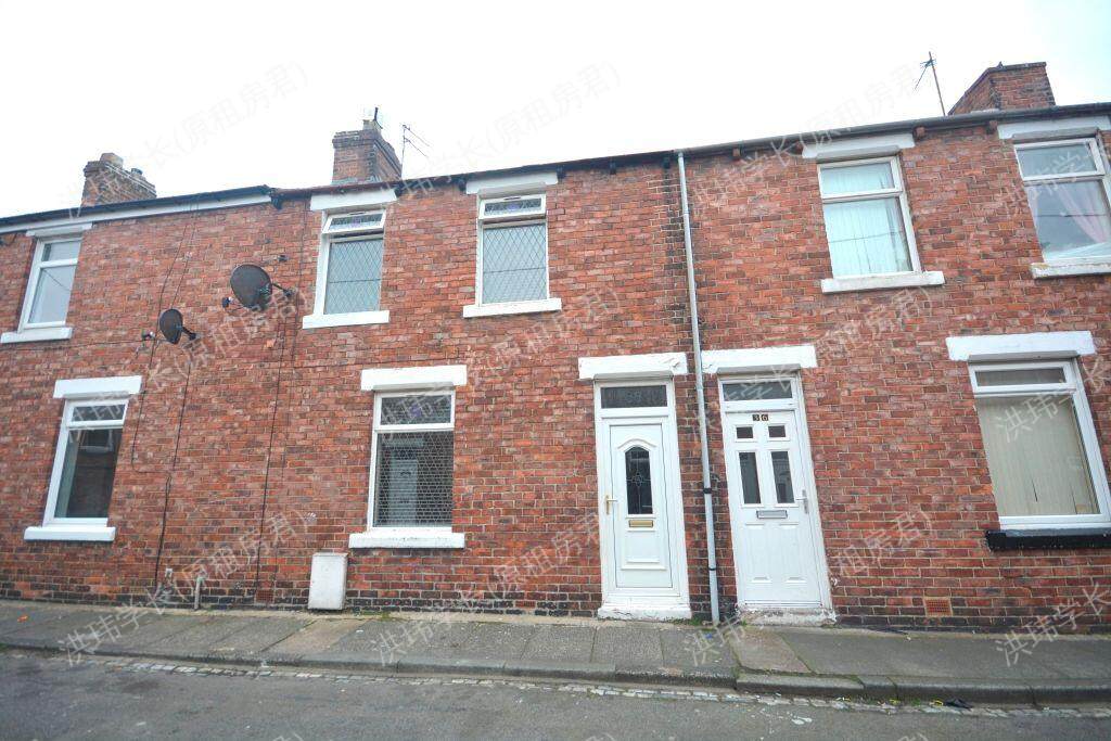 Poplar Street  Chester Le Street公寓