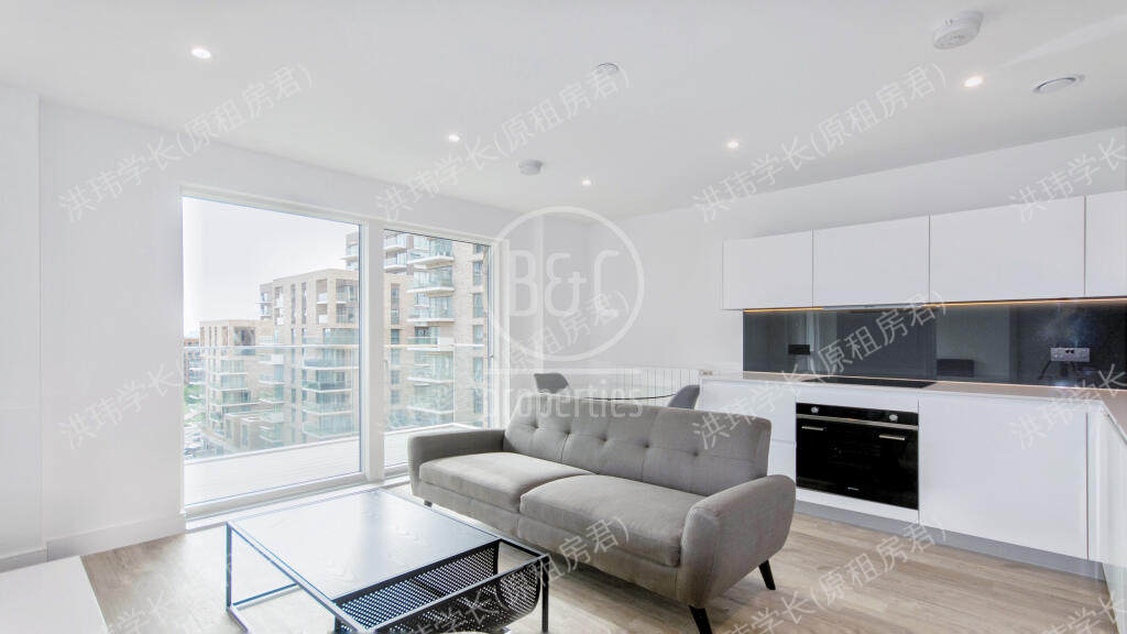 Quill House｜Kidbrooke Village公寓