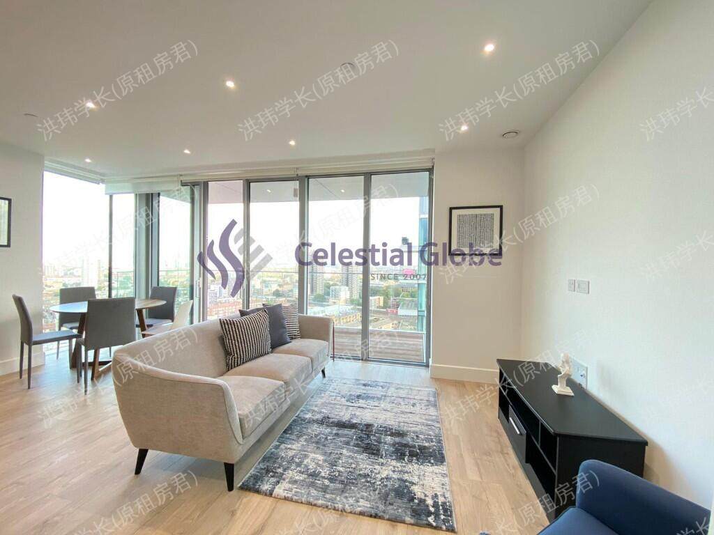 Neroli House | Goodman's Fields公寓