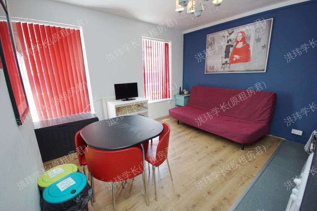 129 Levita House公寓