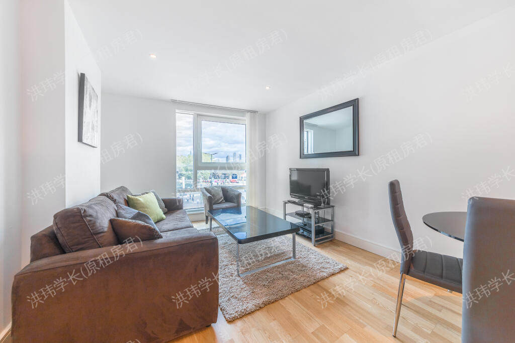  2 Wandsworth Rd公寓