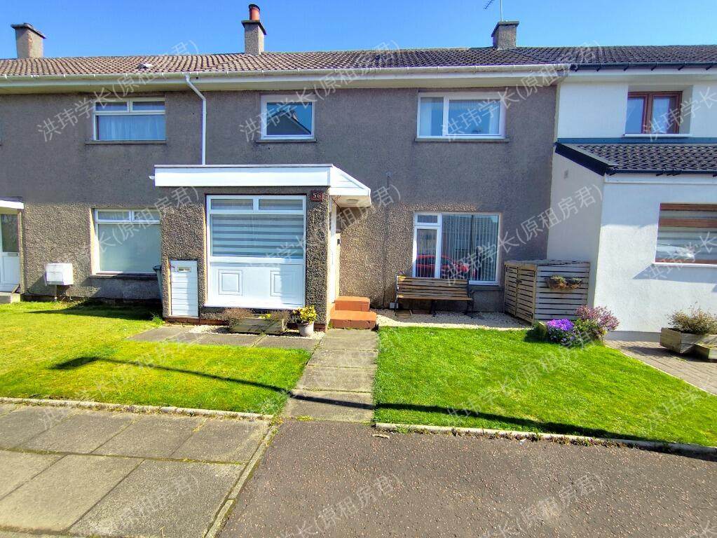 MWD Residential Lettings, East Kilbride公寓