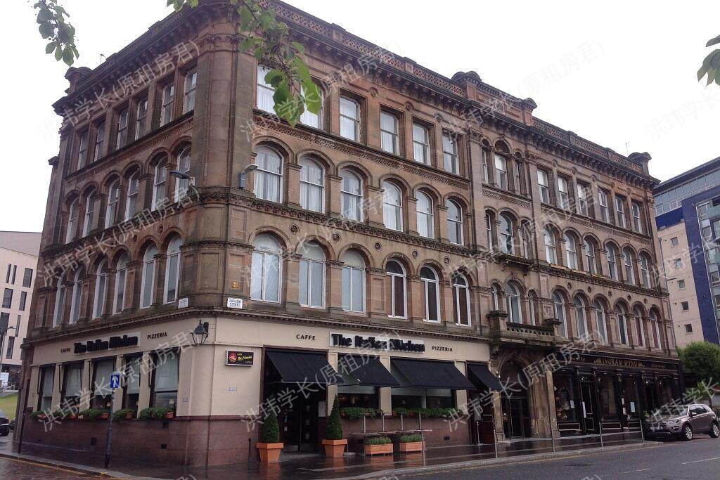 Harvey Lets, Glasgow公寓