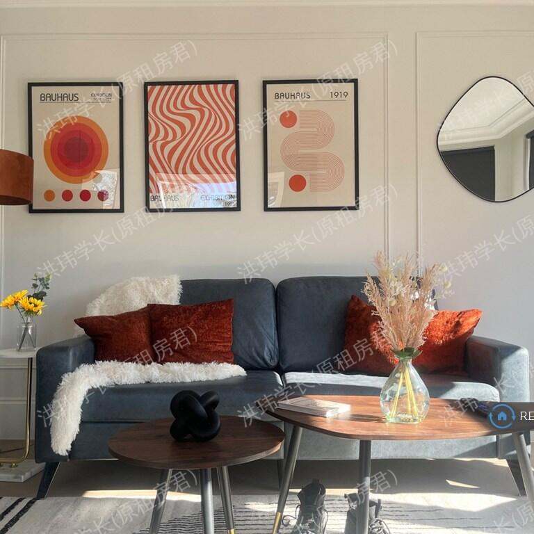 rooms picture
