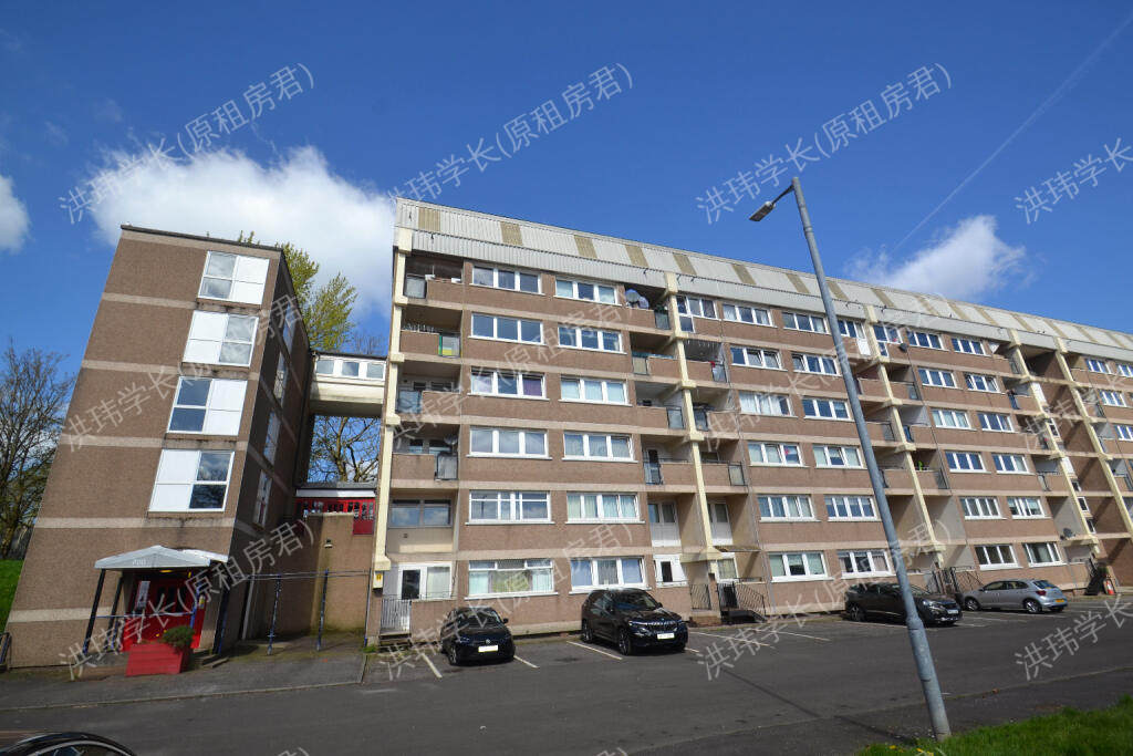 Hillpark Drive公寓