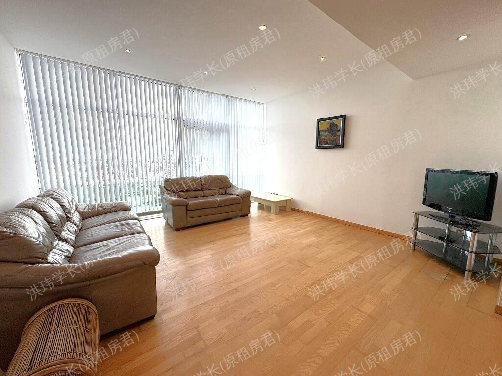 Fleming House公寓