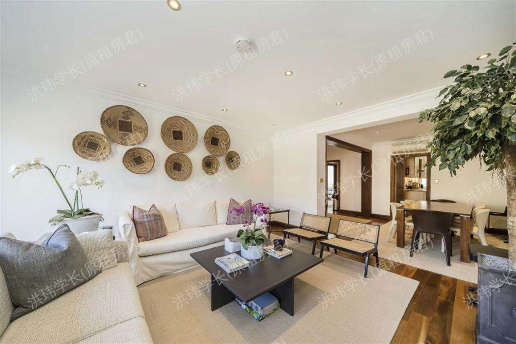 Montrose Court Princes Gate公寓