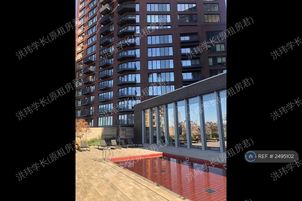 Grantham House公寓