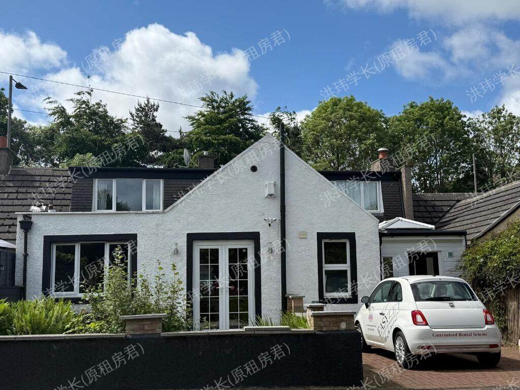 Old Dalkeith Road公寓