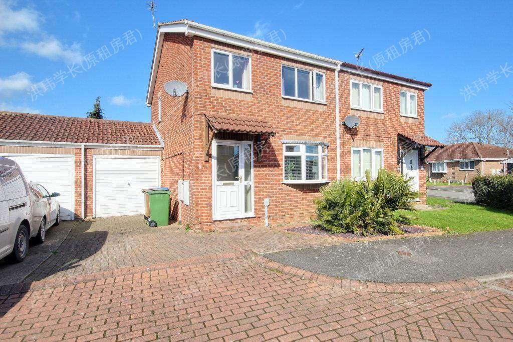 Risby PlaceBeverleyEast Yorkshire公寓