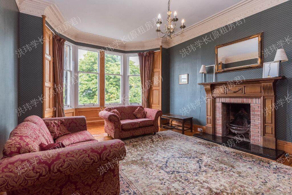 Merchiston Crescent公寓