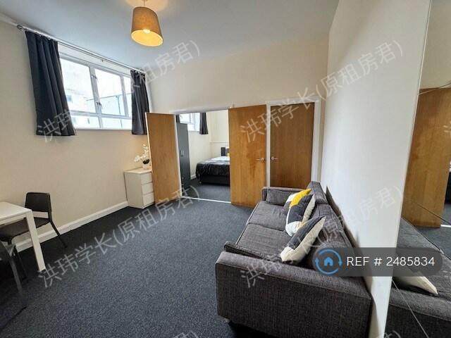 30 Park Street公寓