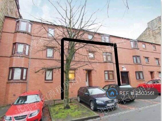 Zone, Glasgow公寓