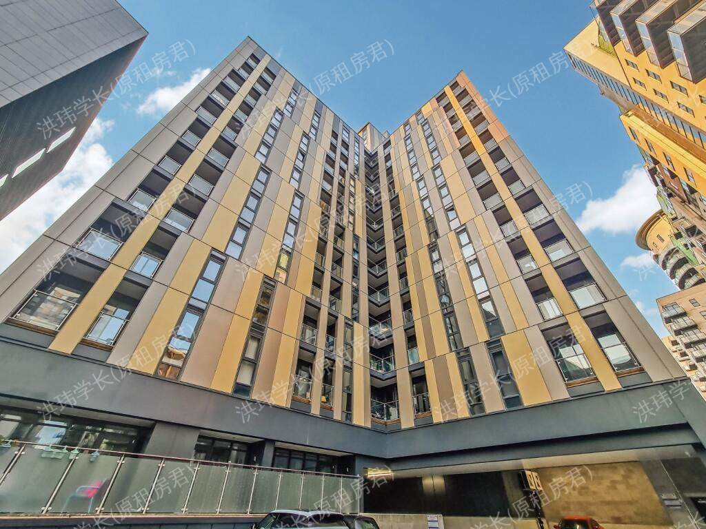 The Hallmark Manchester公寓