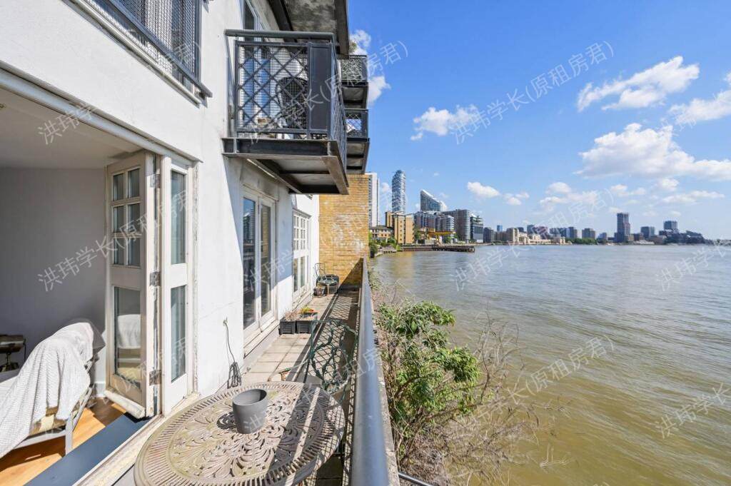 Concordia Wharf｜Kintyre House公寓