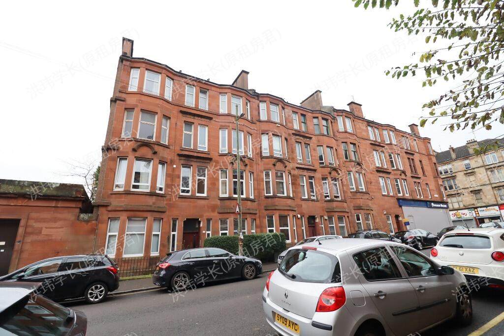 Shanta Residential, Glasgow公寓