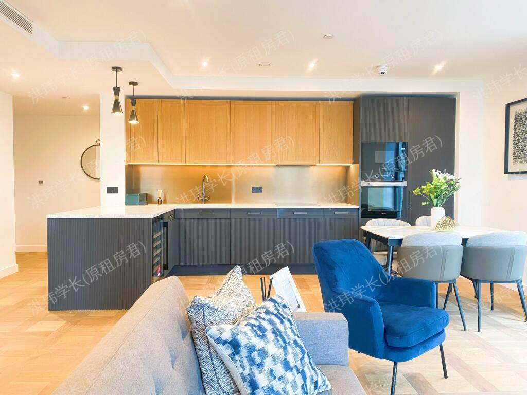 Inglefield Square公寓