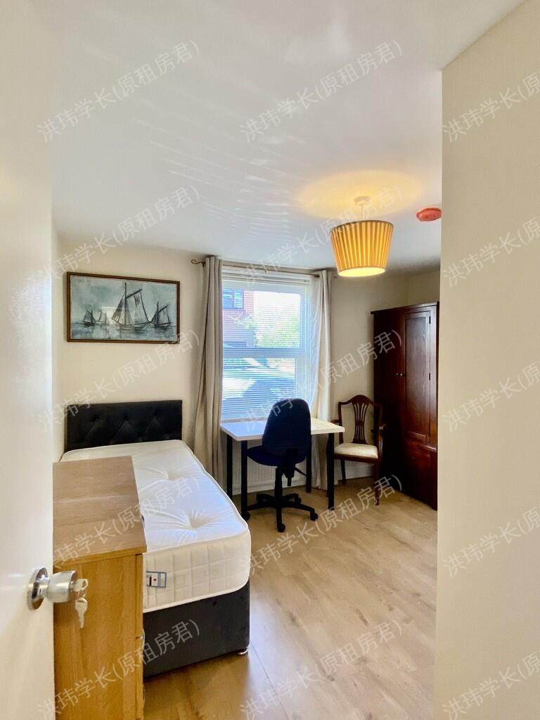 Highcrown Street公寓