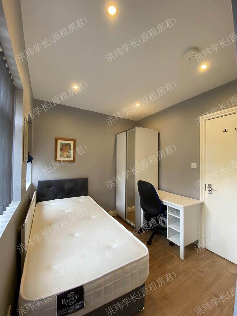 room picture