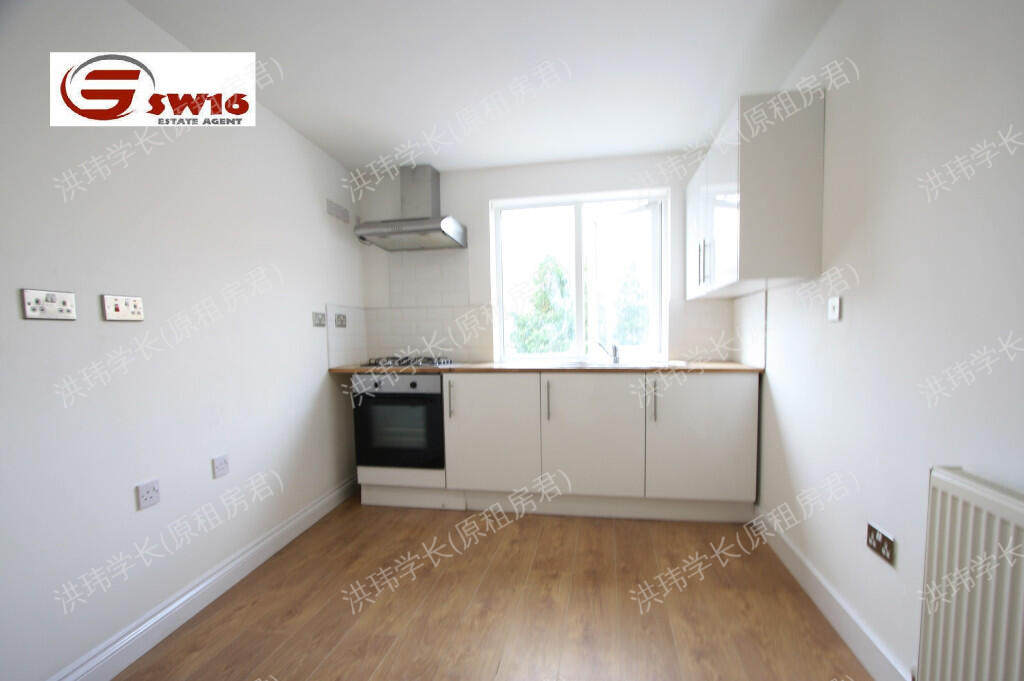 292 Walworth Rd公寓
