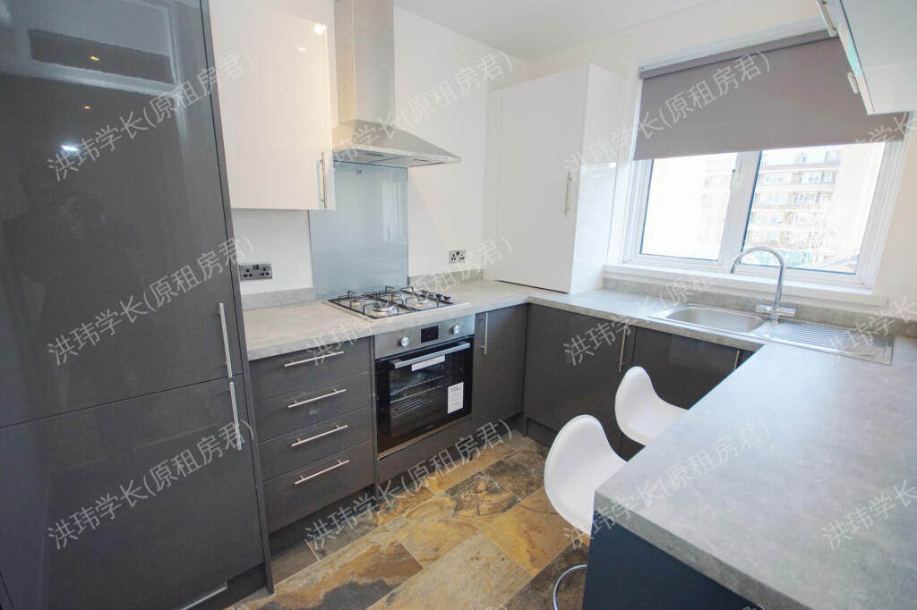 Sidmouth Street公寓