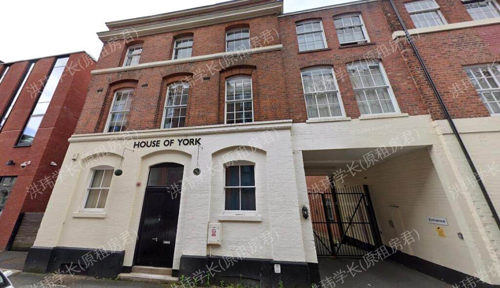 50-54 St Paul's Square公寓
