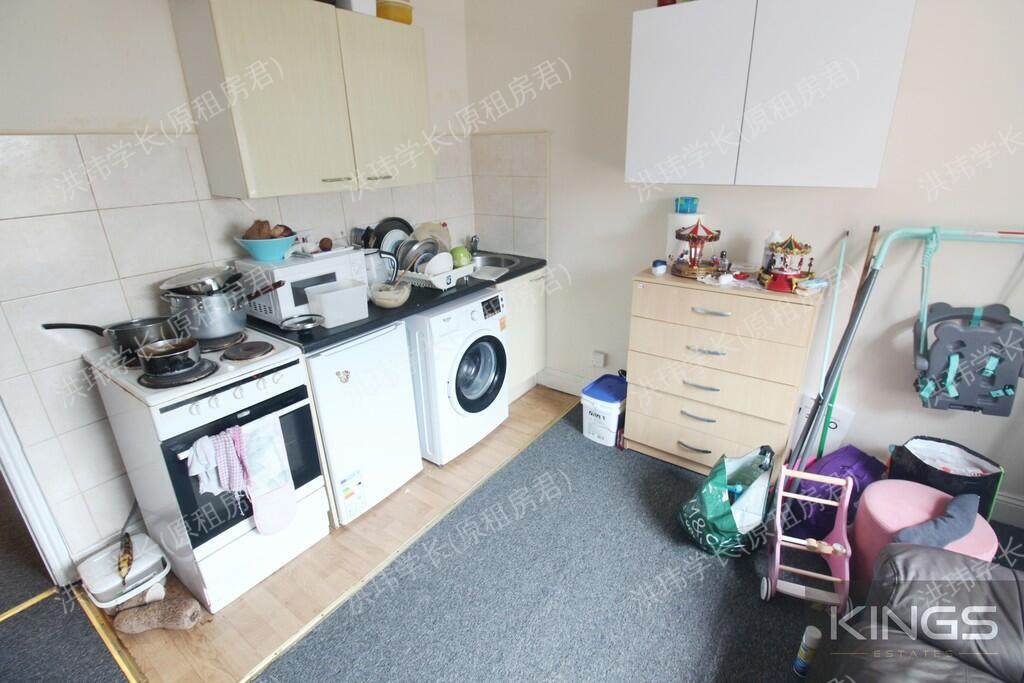 101 Livingstone Rd公寓