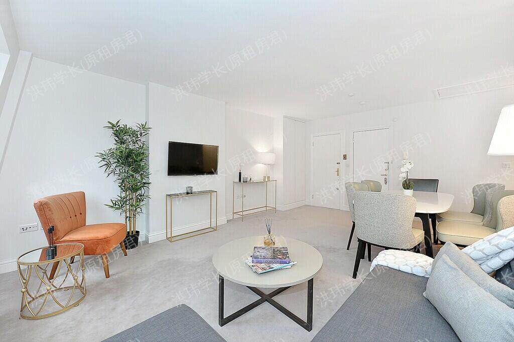 54 Cadogan Square公寓