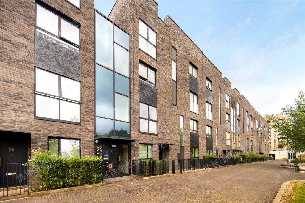 New Stratford Works公寓