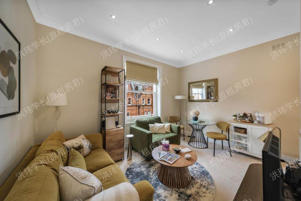 34-36 Egerton Gardens公寓