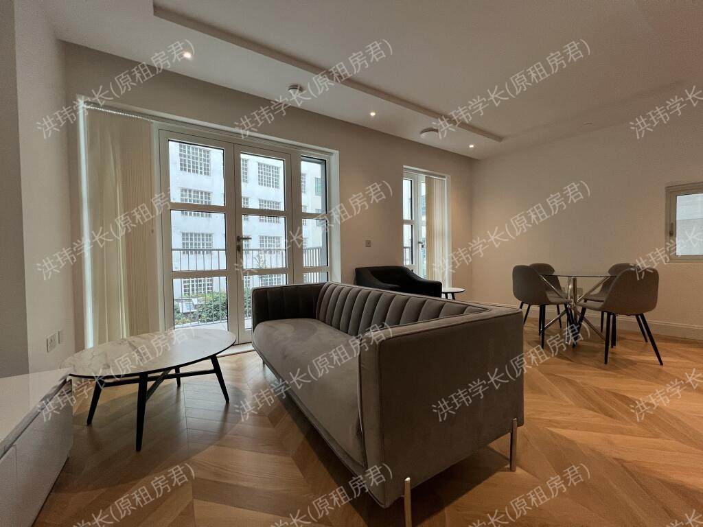 Millbank Residences公寓