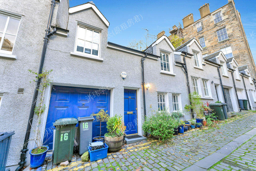 14 Gayfield Pl Ln公寓