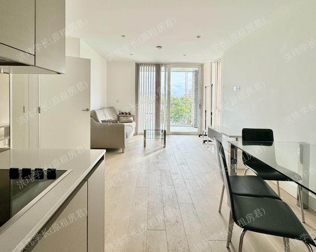 Claremont House公寓